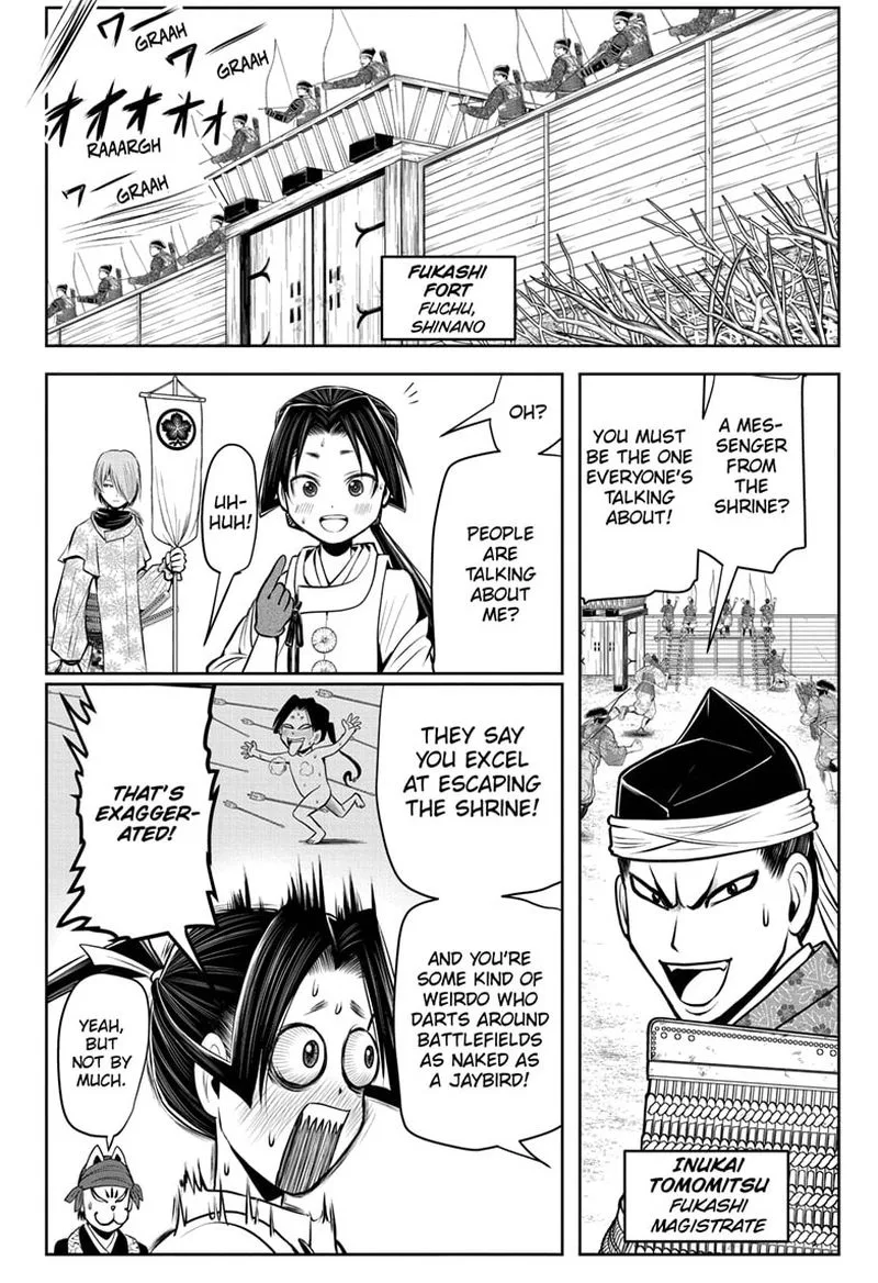 Nige Jouzu no Wakagimi Chapter 38 page 12