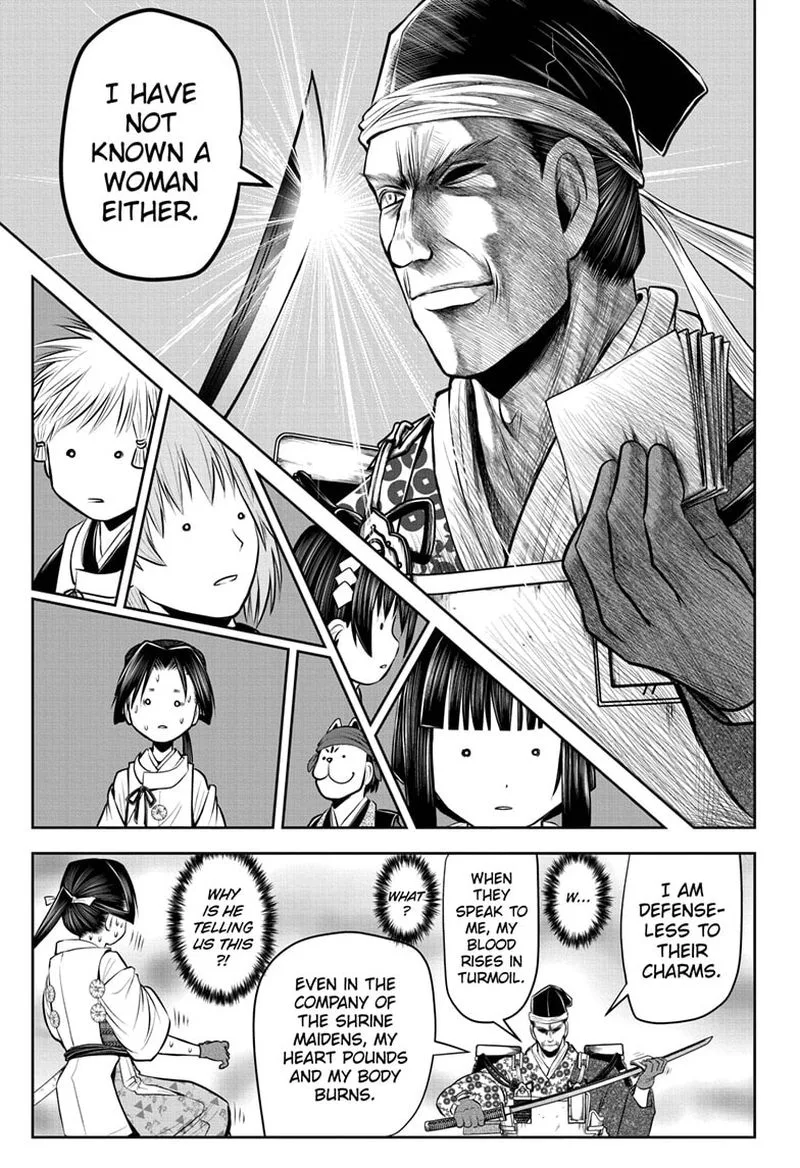 Nige Jouzu no Wakagimi Chapter 38 page 17