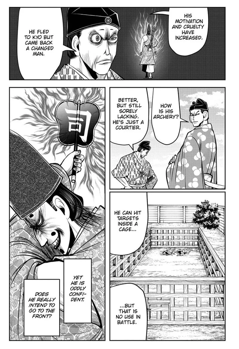 Nige Jouzu no Wakagimi Chapter 38 page 7