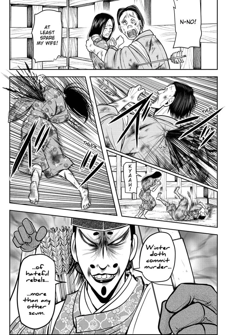 Nige Jouzu no Wakagimi Chapter 38 page 5