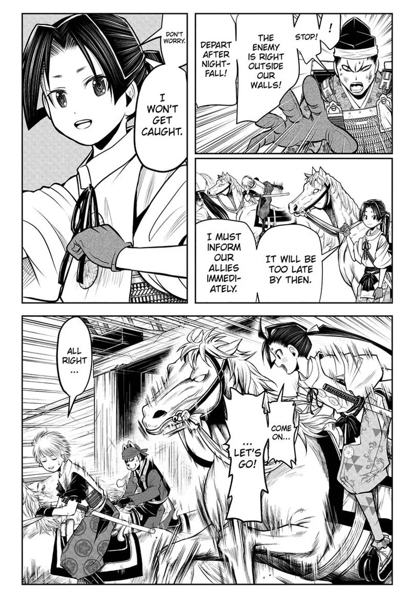 Nige Jouzu no Wakagimi Chapter 39 page 8