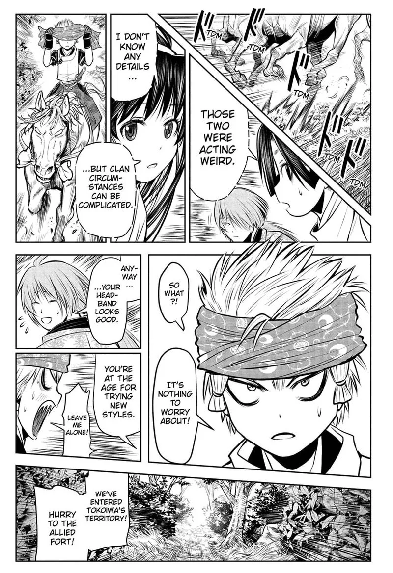 Nige Jouzu no Wakagimi Chapter 39 page 19