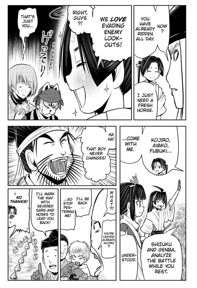 Nige Jouzu no Wakagimi Chapter 39 page 17