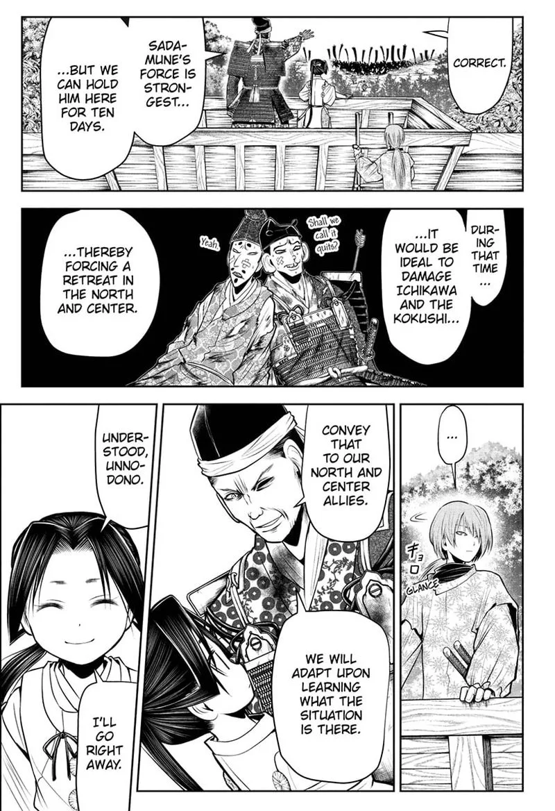 Nige Jouzu no Wakagimi Chapter 39 page 7