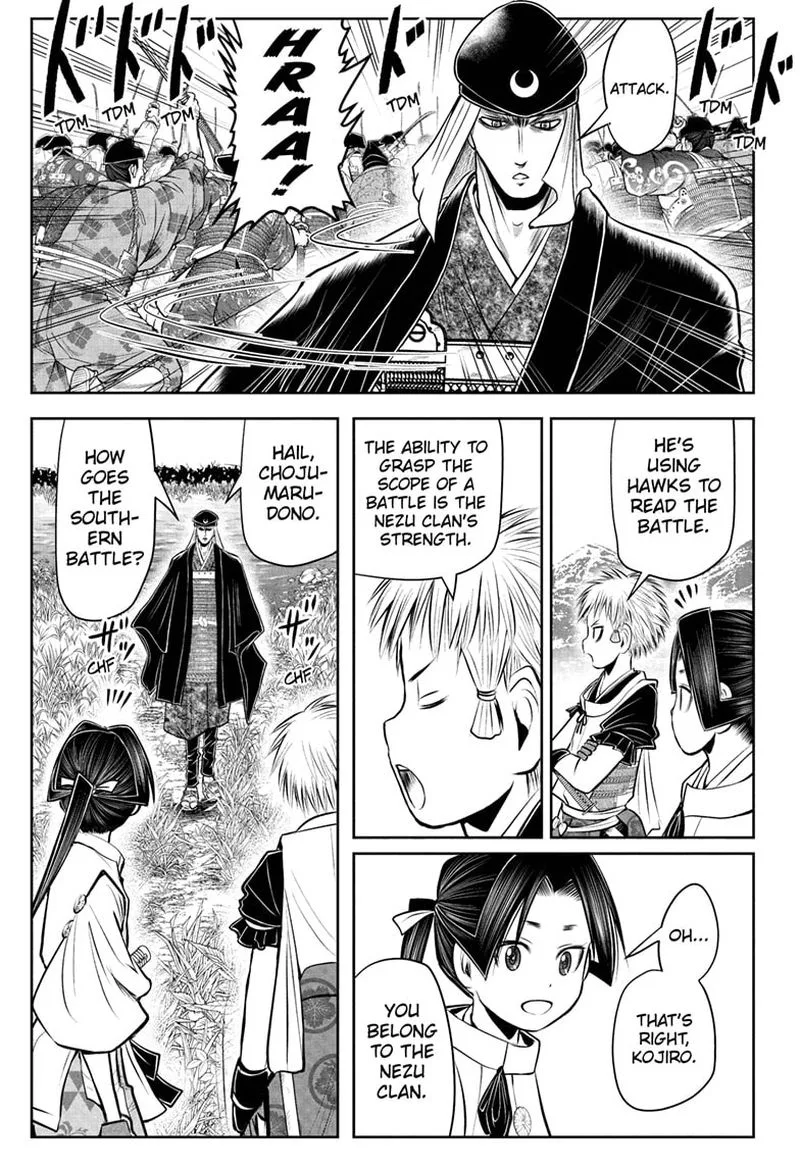 Nige Jouzu no Wakagimi Chapter 39 page 15