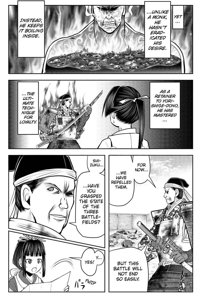 Nige Jouzu no Wakagimi Chapter 39 page 5