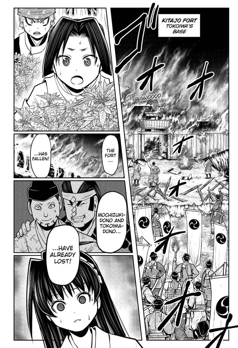 Nige Jouzu no Wakagimi Chapter 39 page 20