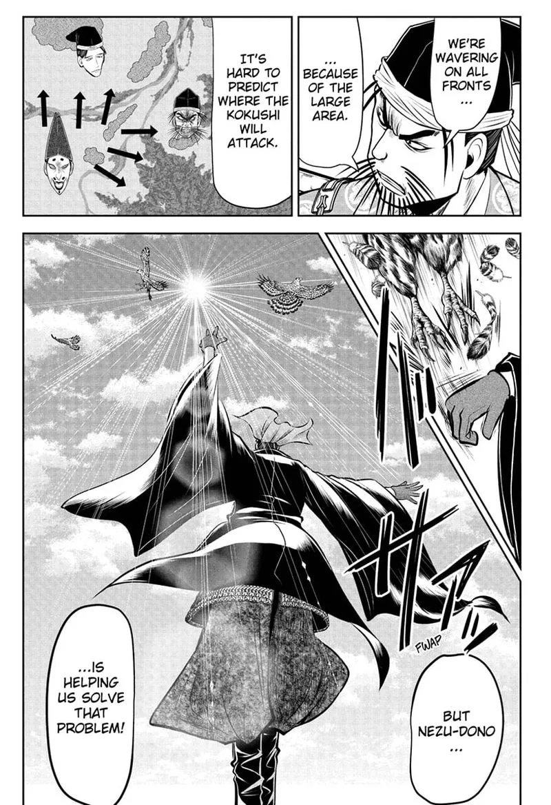 Nige Jouzu no Wakagimi Chapter 39 page 13