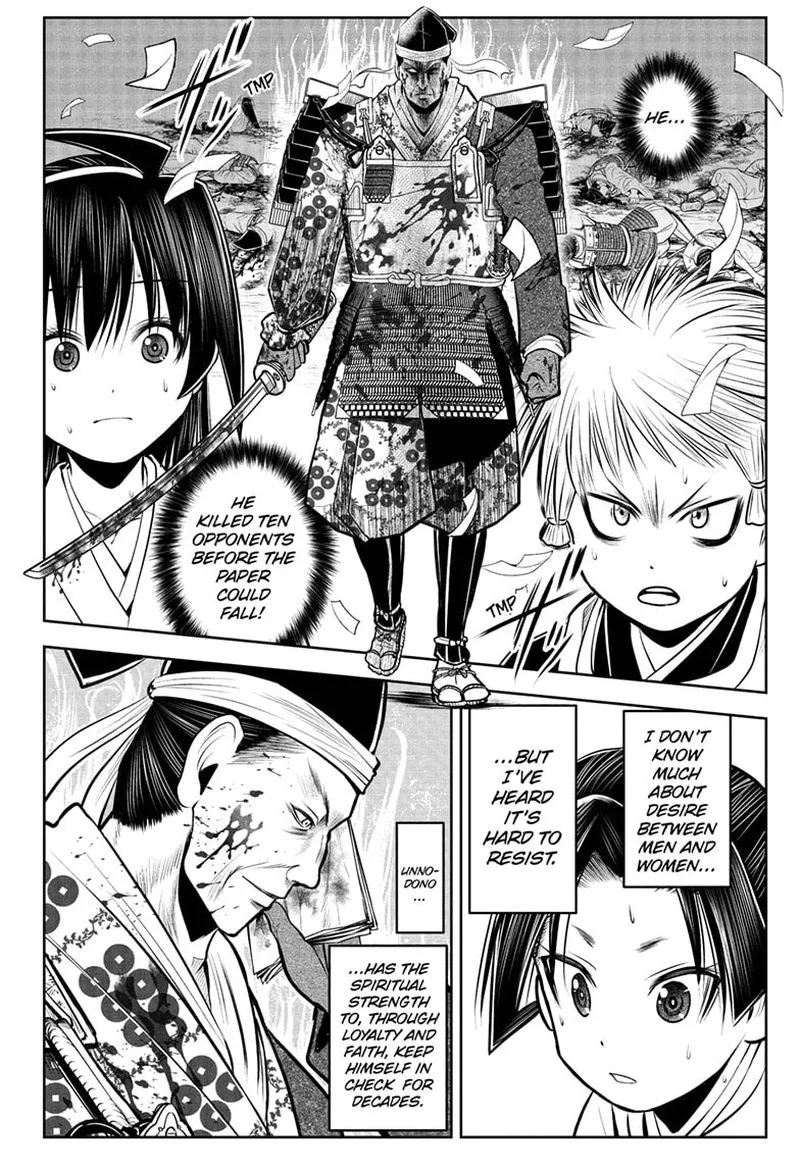 Nige Jouzu no Wakagimi Chapter 39 page 4