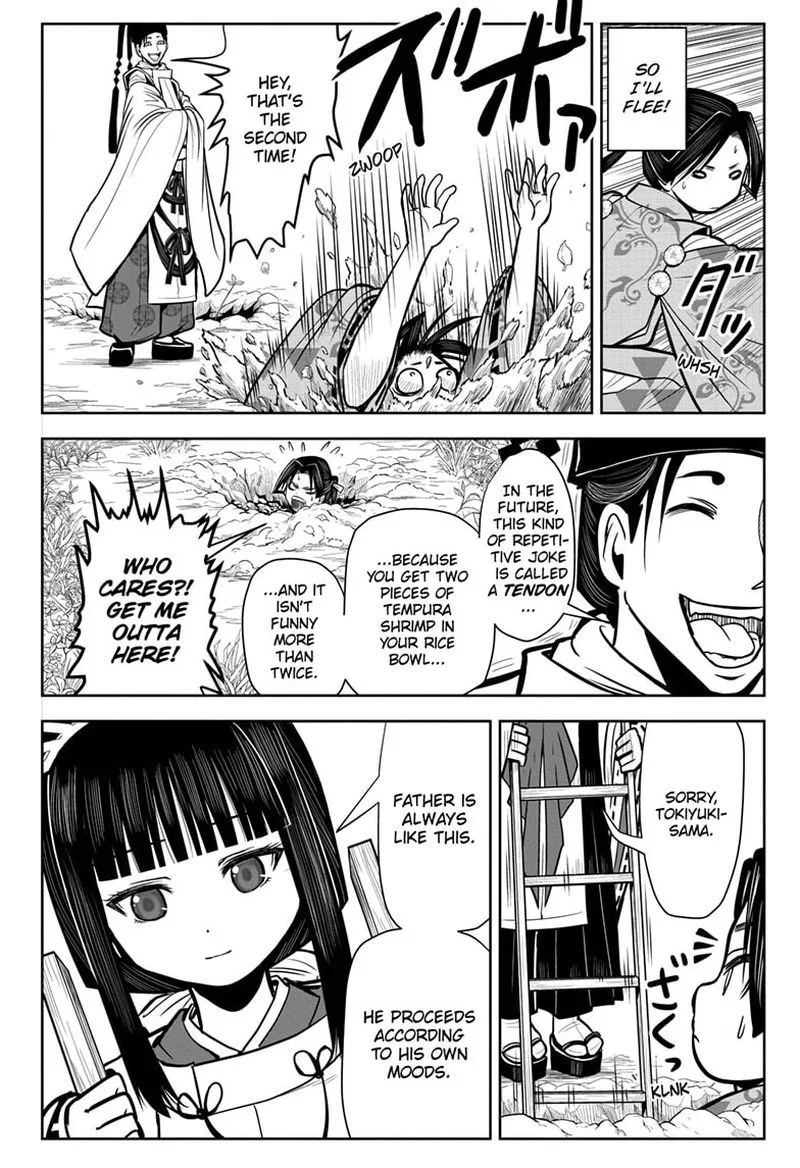 Nige Jouzu no Wakagimi Chapter 4 page 6