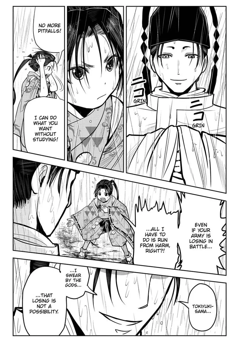 Nige Jouzu no Wakagimi Chapter 4 page 10