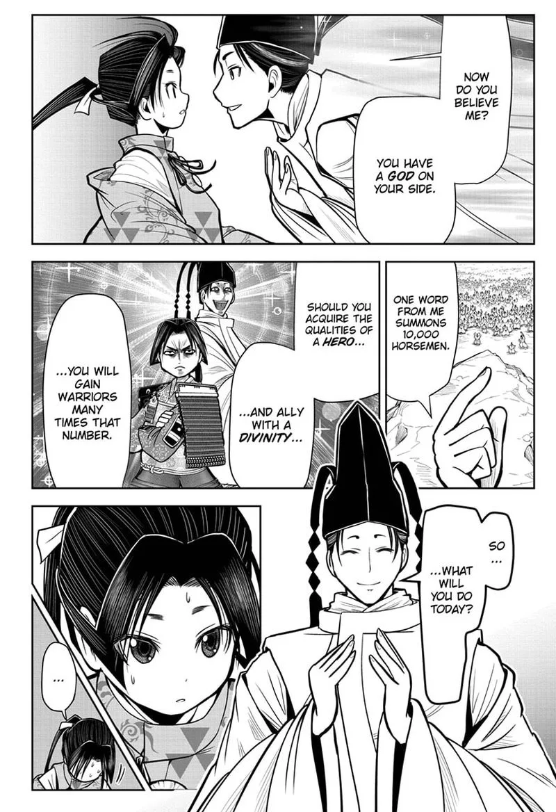 Nige Jouzu no Wakagimi Chapter 4 page 16