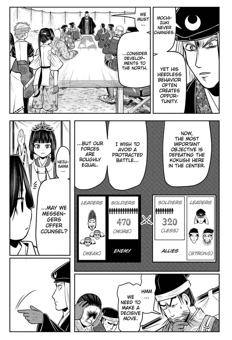 Nige Jouzu no Wakagimi Chapter 40 page 9