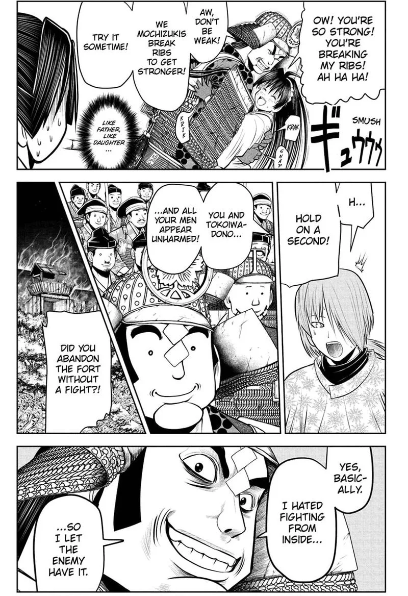 Nige Jouzu no Wakagimi Chapter 40 page 3