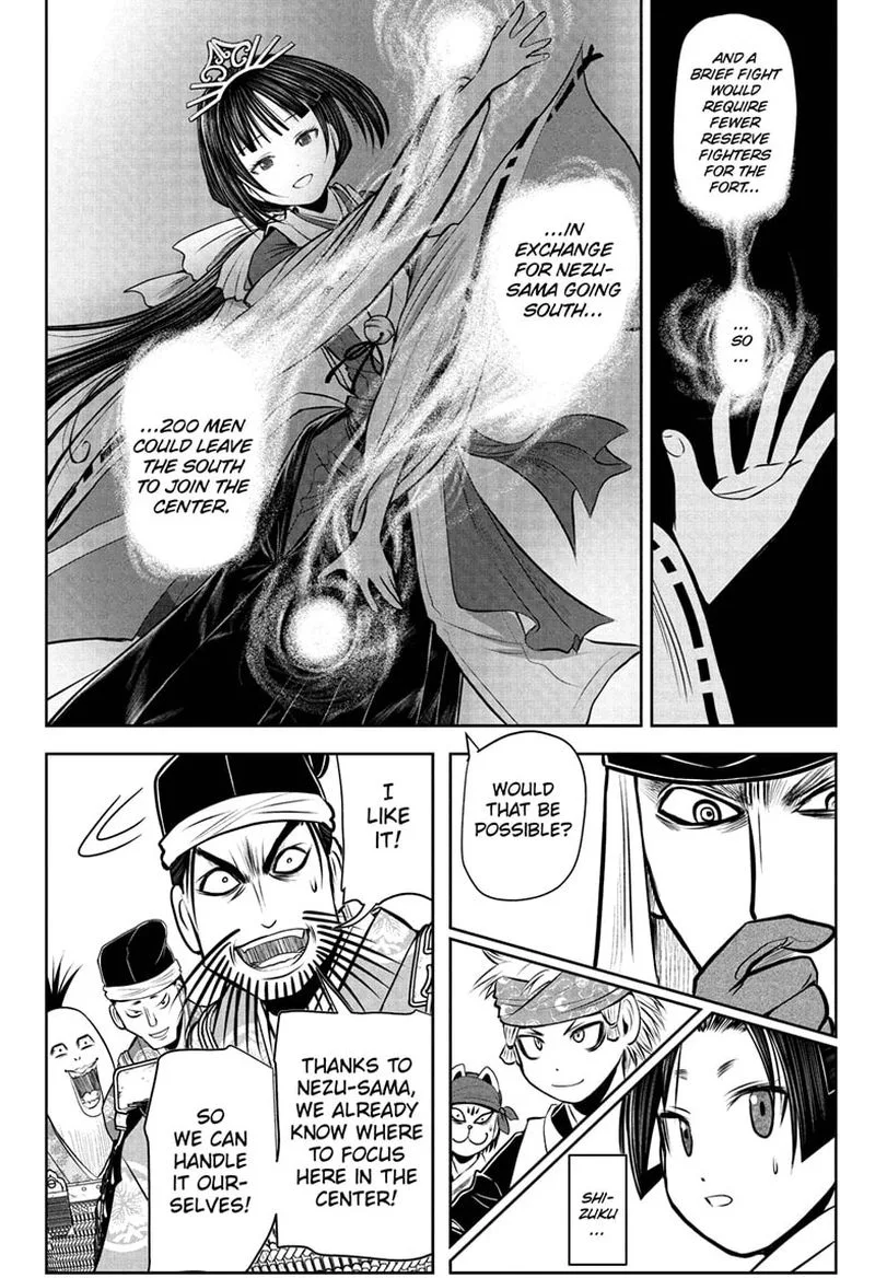 Nige Jouzu no Wakagimi Chapter 40 page 12