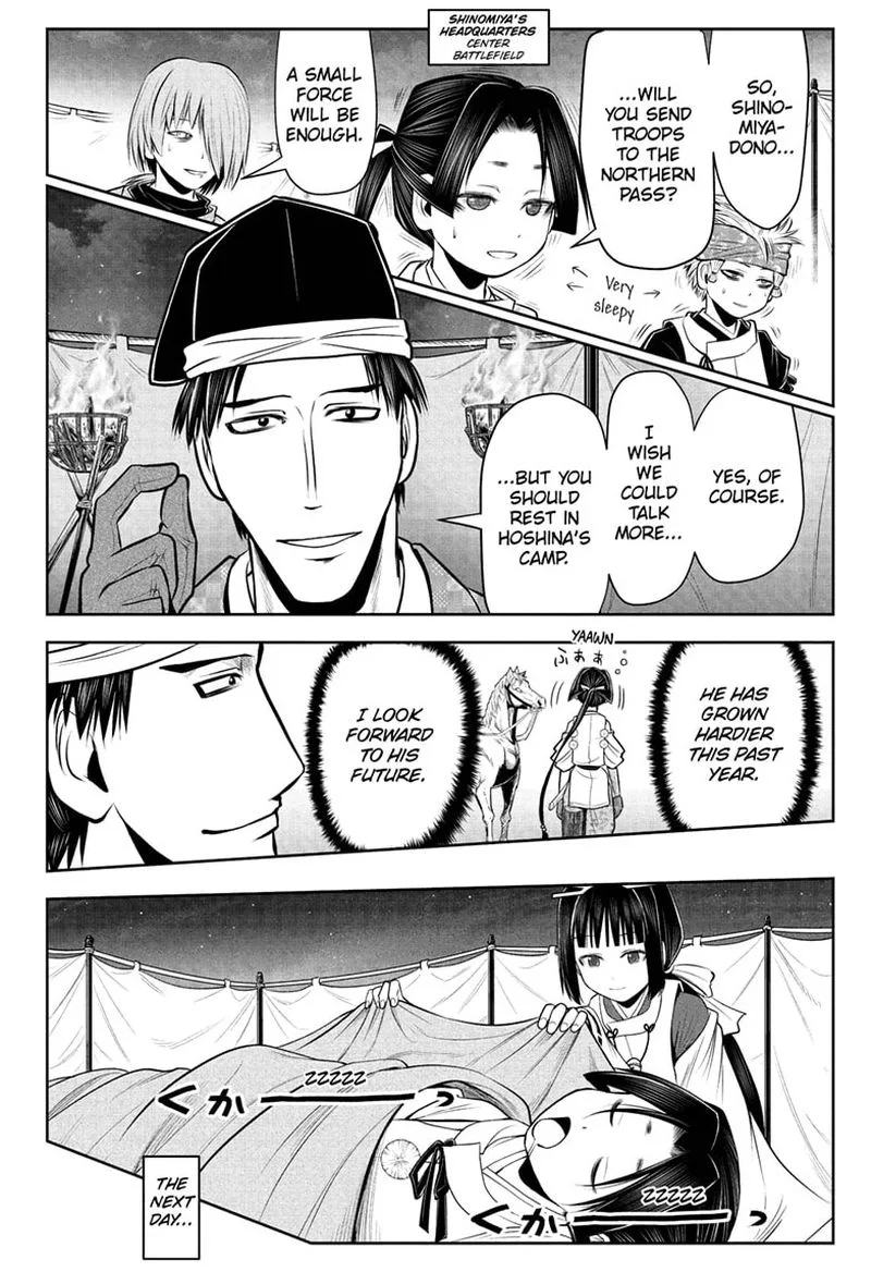 Nige Jouzu no Wakagimi Chapter 40 page 8