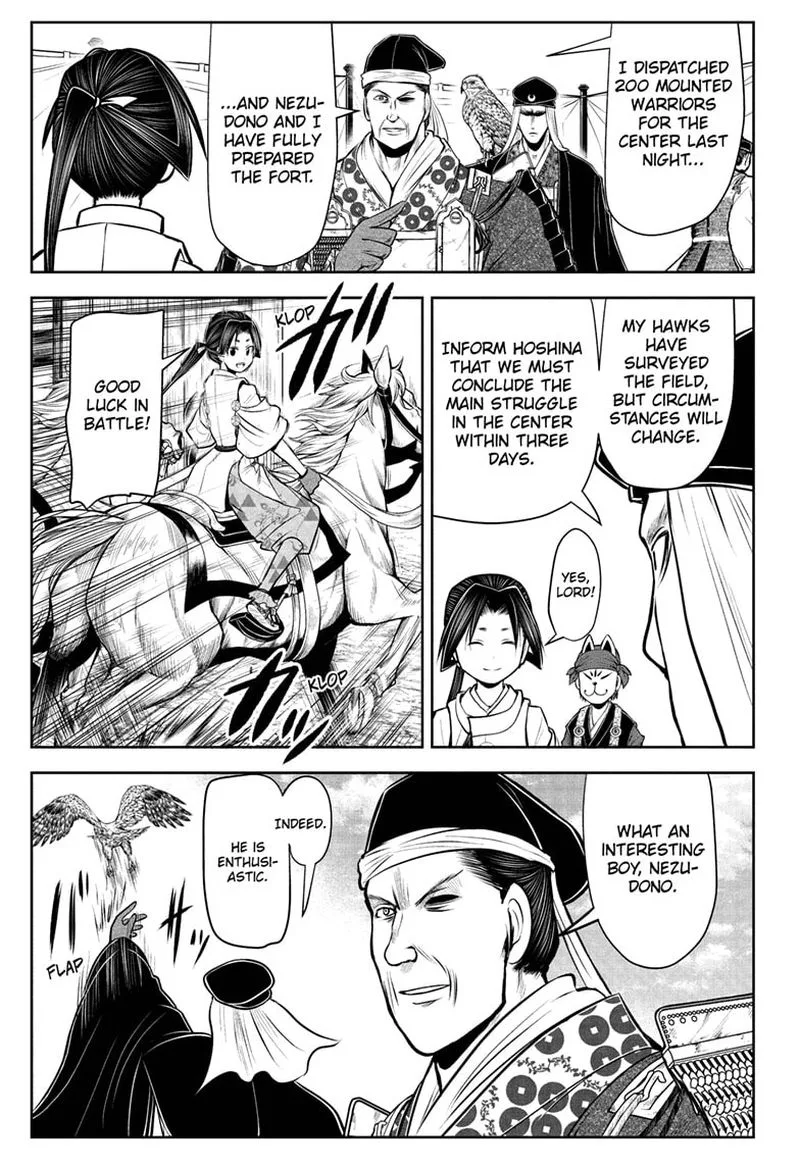Nige Jouzu no Wakagimi Chapter 40 page 15