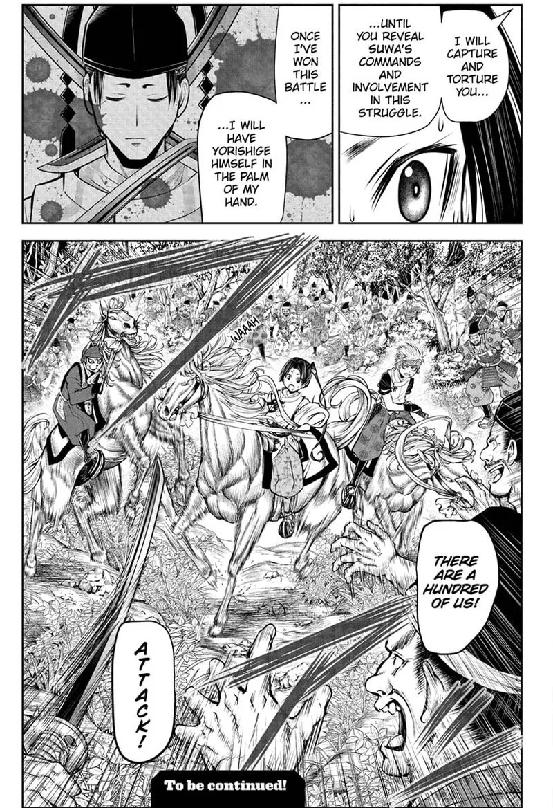 Nige Jouzu no Wakagimi Chapter 40 page 19