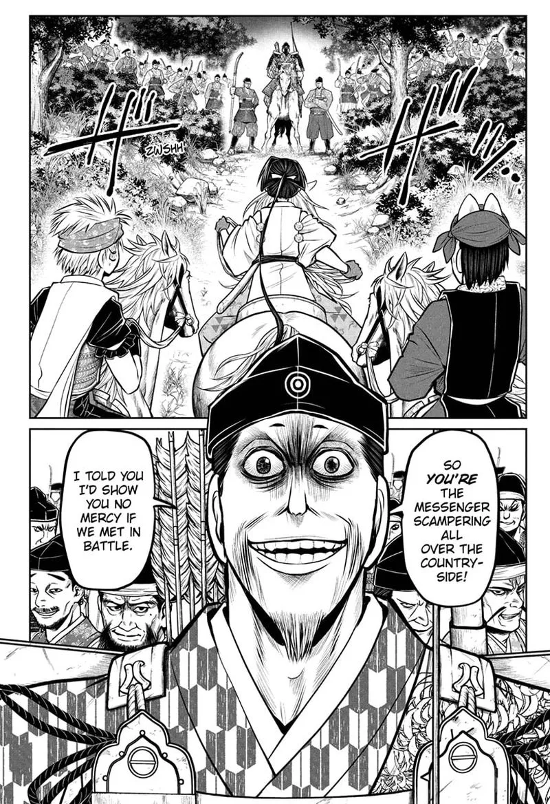 Nige Jouzu no Wakagimi Chapter 40 page 18
