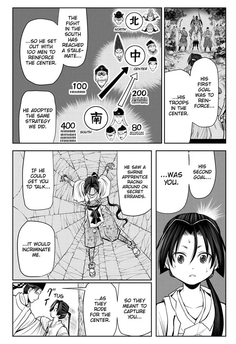 Nige Jouzu no Wakagimi Chapter 41 page 8