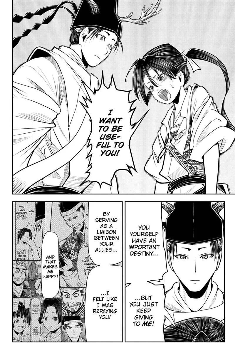 Nige Jouzu no Wakagimi Chapter 41 page 12
