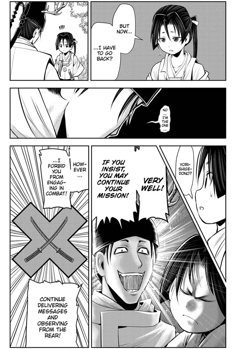 Nige Jouzu no Wakagimi Chapter 41 page 13