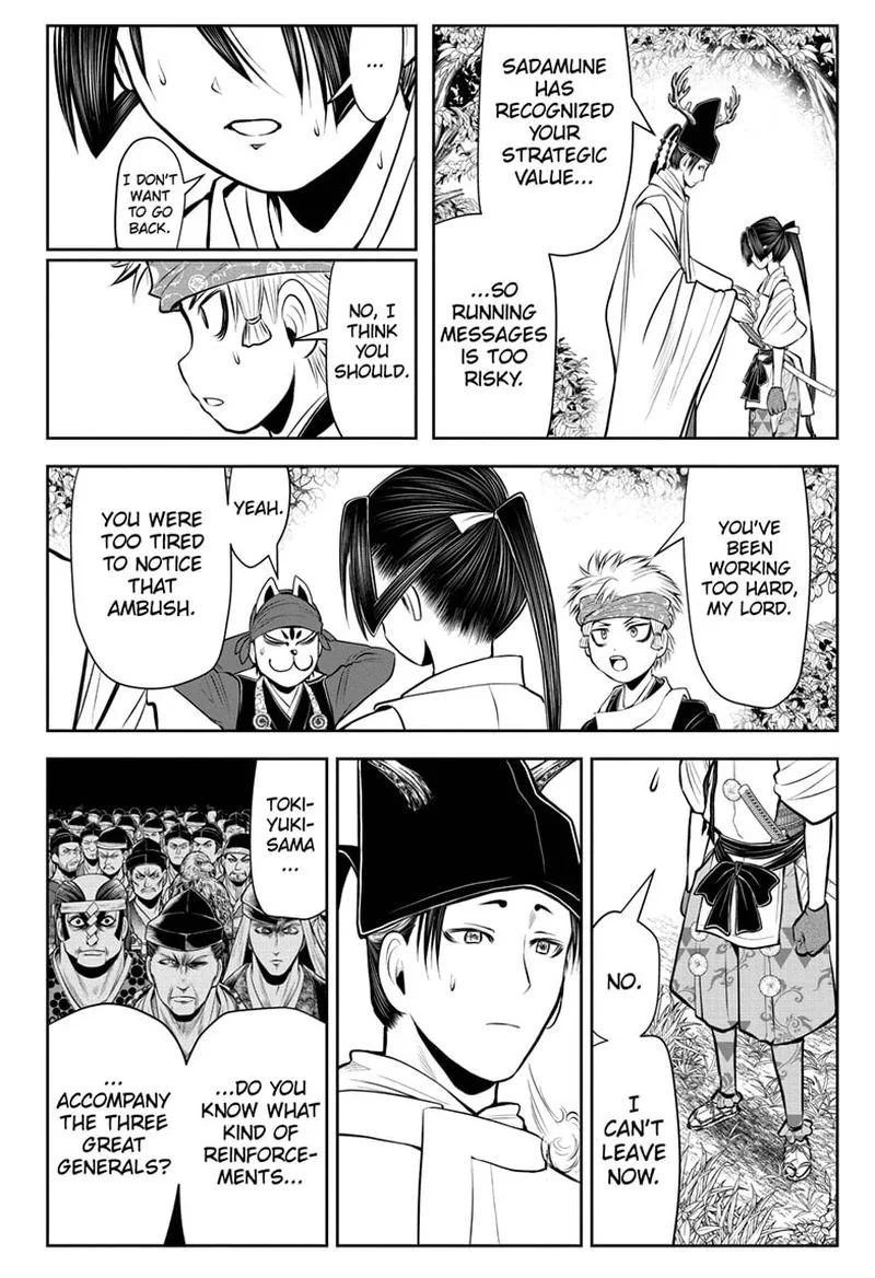 Nige Jouzu no Wakagimi Chapter 41 page 10
