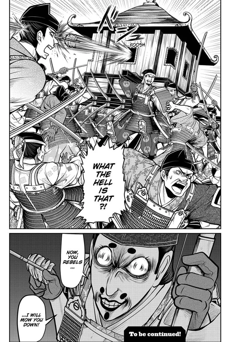 Nige Jouzu no Wakagimi Chapter 41 page 19