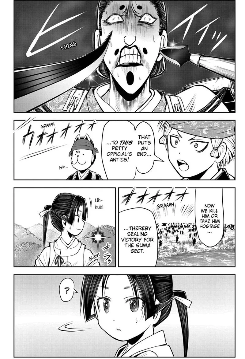Nige Jouzu no Wakagimi Chapter 42 page 16