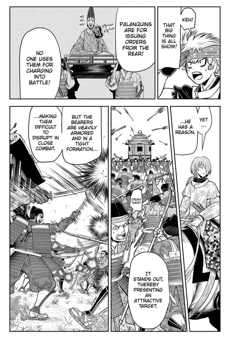 Nige Jouzu no Wakagimi Chapter 42 page 3