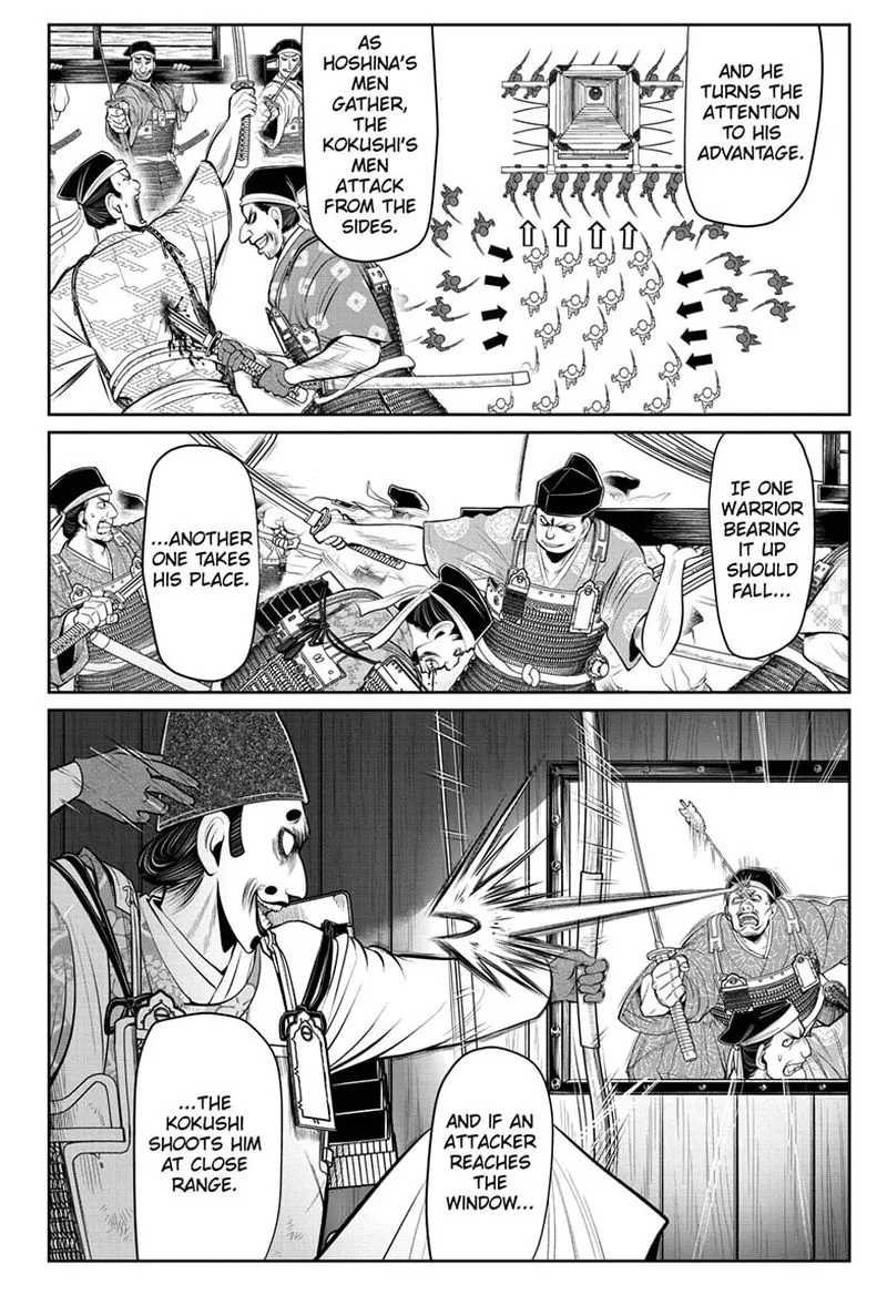 Nige Jouzu no Wakagimi Chapter 42 page 4