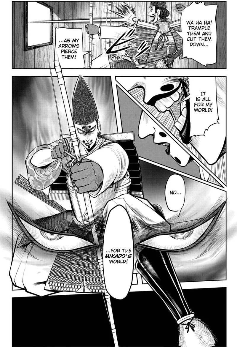 Nige Jouzu no Wakagimi Chapter 42 page 6