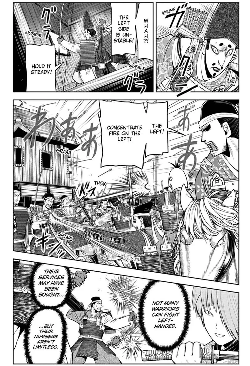 Nige Jouzu no Wakagimi Chapter 42 page 12