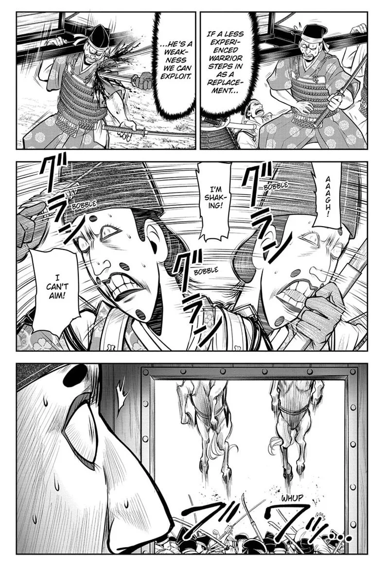 Nige Jouzu no Wakagimi Chapter 42 page 13
