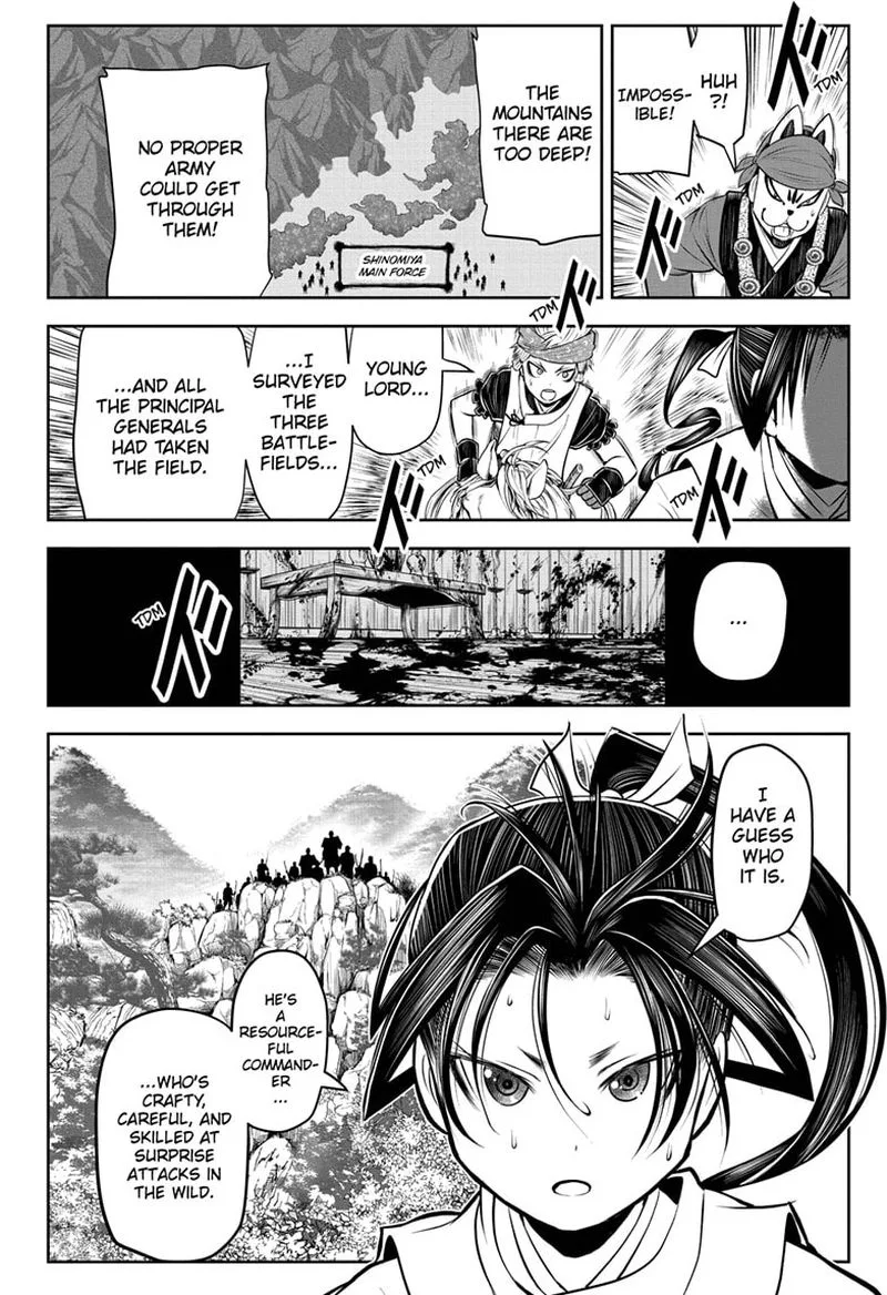 Nige Jouzu no Wakagimi Chapter 42 page 18