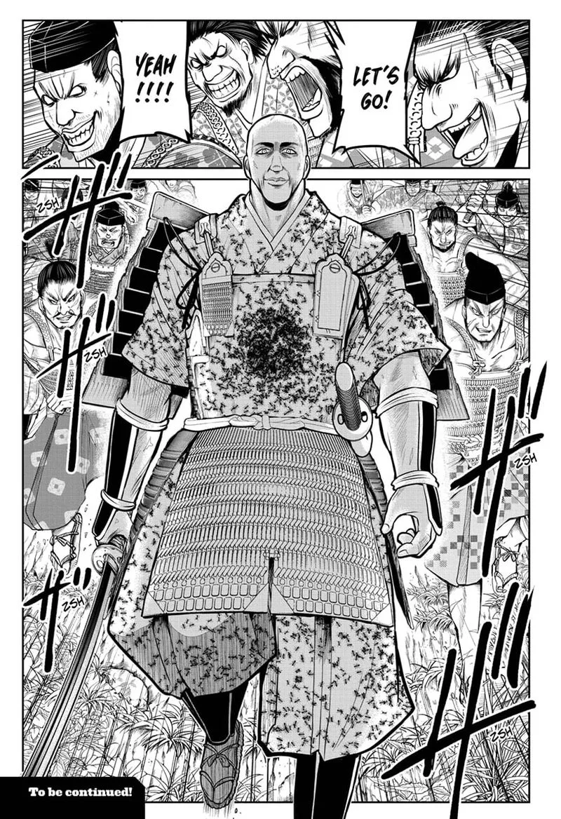 Nige Jouzu no Wakagimi Chapter 42 page 19