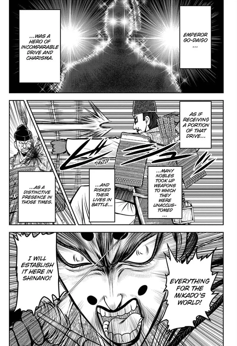 Nige Jouzu no Wakagimi Chapter 42 page 11