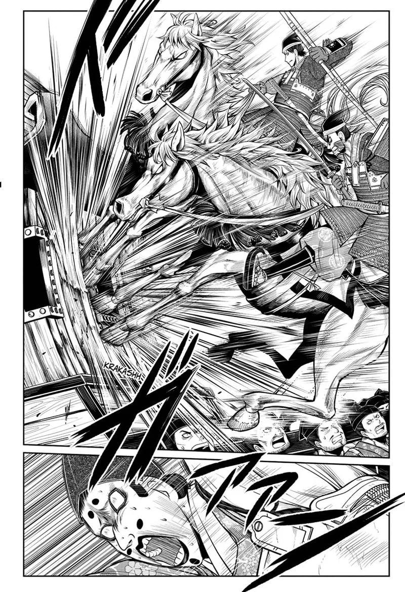 Nige Jouzu no Wakagimi Chapter 42 page 14