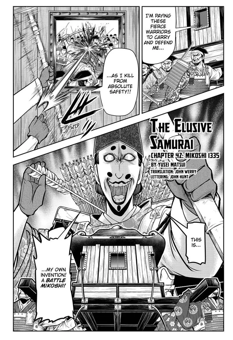 Nige Jouzu no Wakagimi Chapter 42 page 2