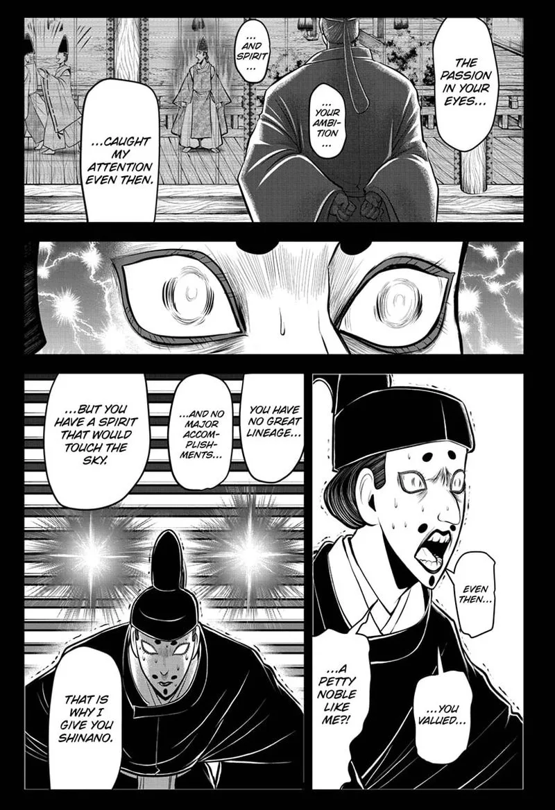Nige Jouzu no Wakagimi Chapter 42 page 9