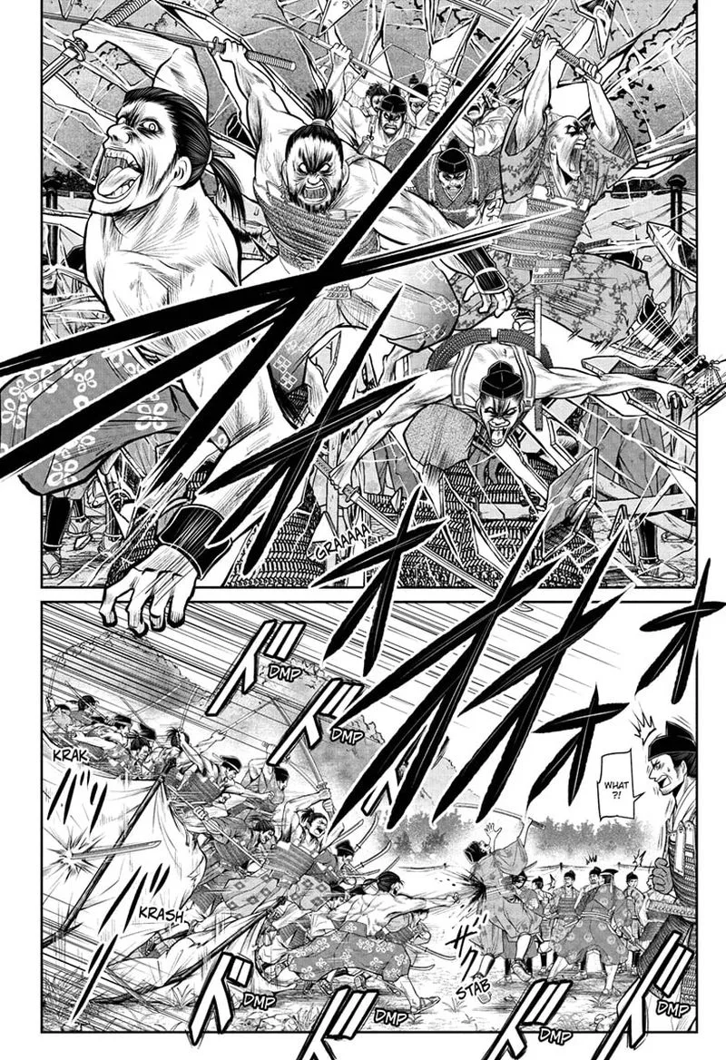 Nige Jouzu no Wakagimi Chapter 43 page 2