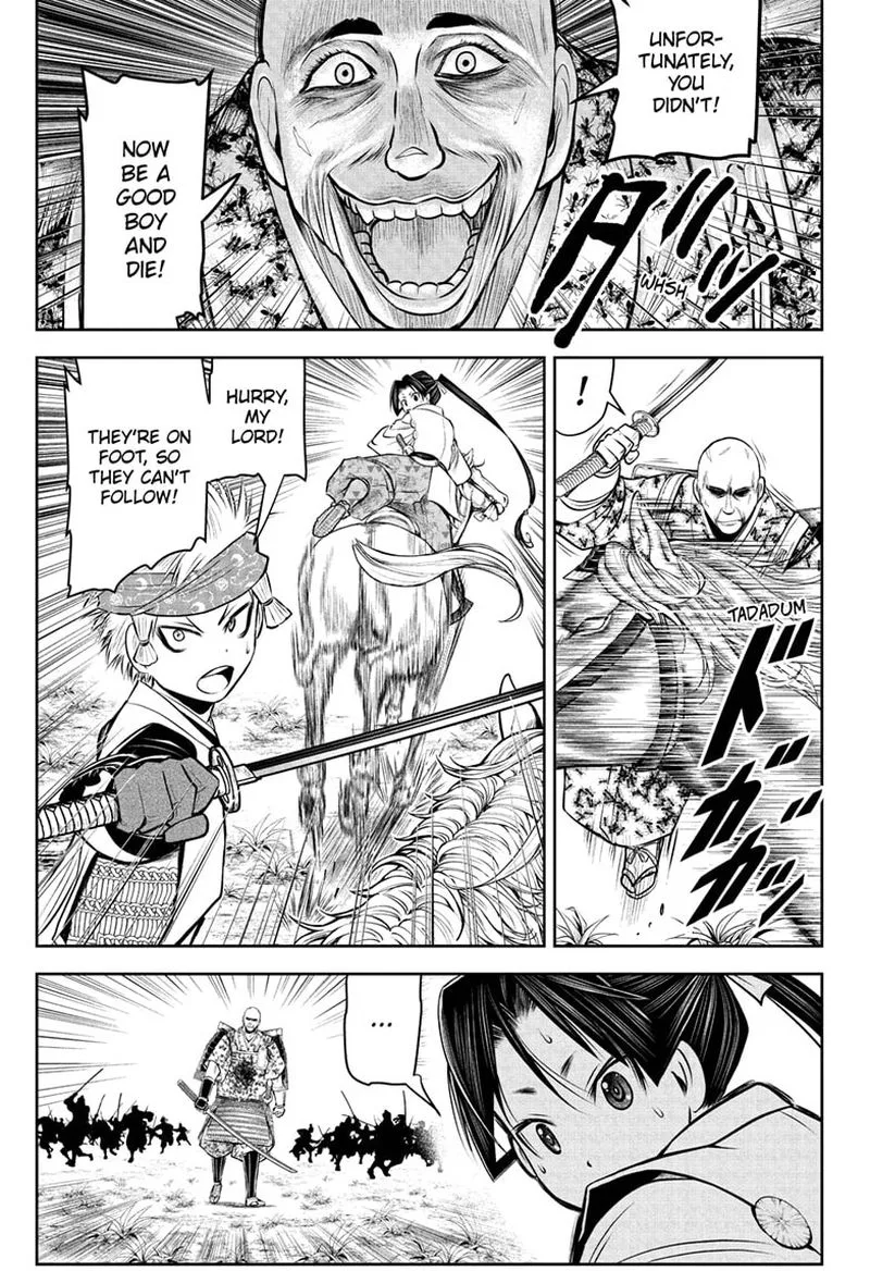 Nige Jouzu no Wakagimi Chapter 43 page 9