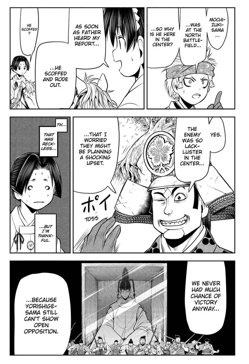 Nige Jouzu no Wakagimi Chapter 43 page 17