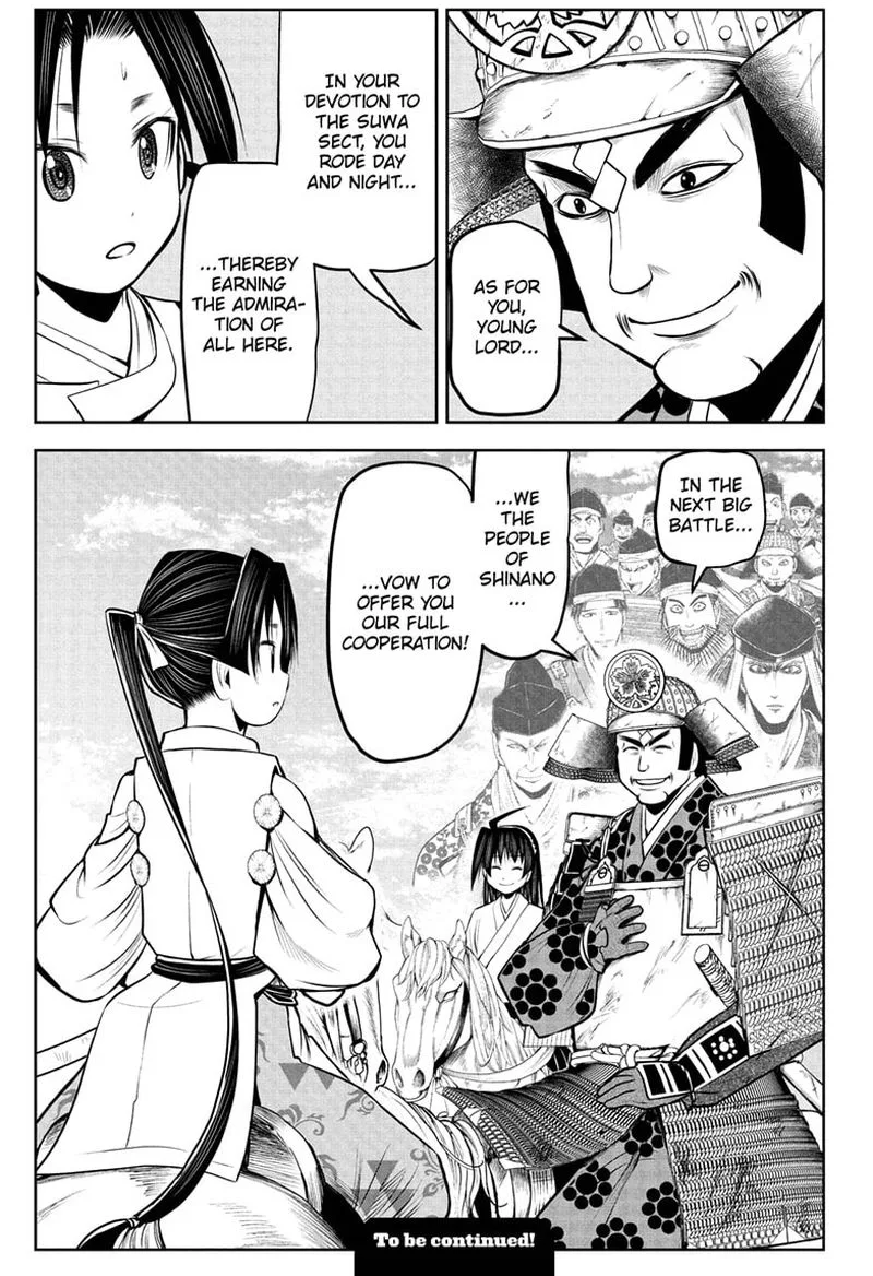 Nige Jouzu no Wakagimi Chapter 43 page 19
