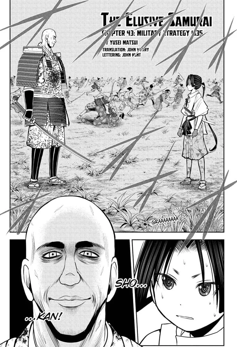 Nige Jouzu no Wakagimi Chapter 43 page 5