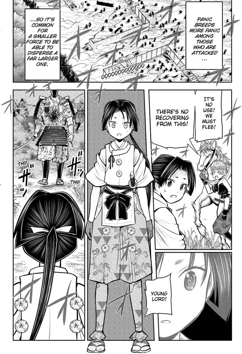 Nige Jouzu no Wakagimi Chapter 43 page 4