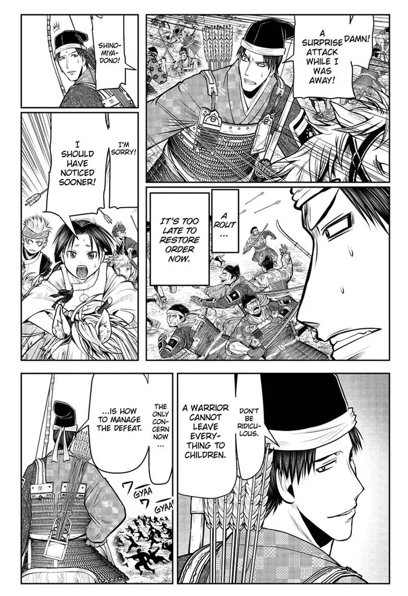 Nige Jouzu no Wakagimi Chapter 43 page 12