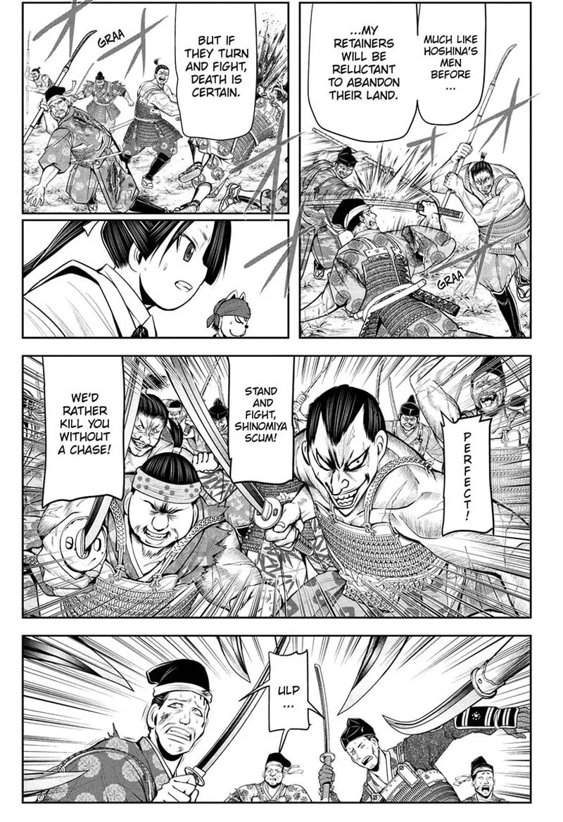 Nige Jouzu no Wakagimi Chapter 43 page 13