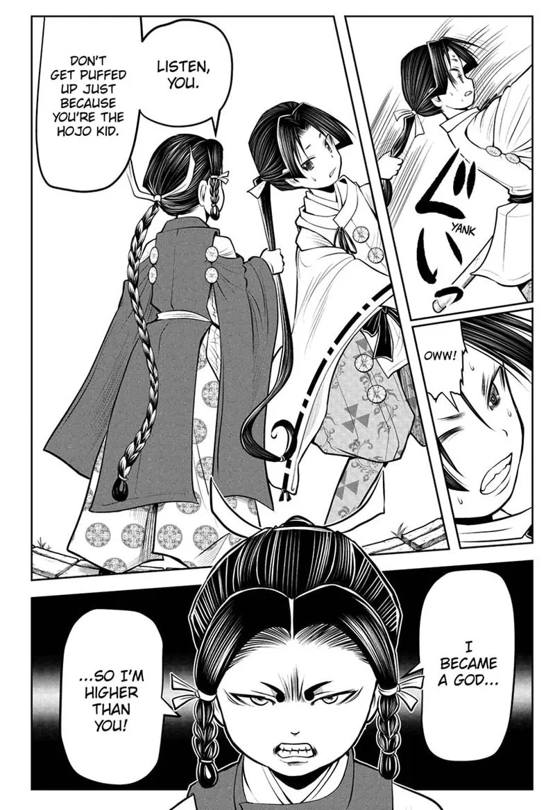 Nige Jouzu no Wakagimi Chapter 44 page 16