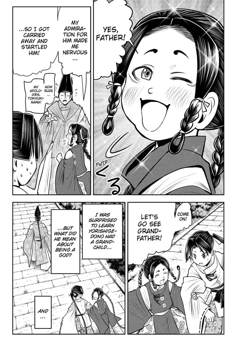 Nige Jouzu no Wakagimi Chapter 44 page 18